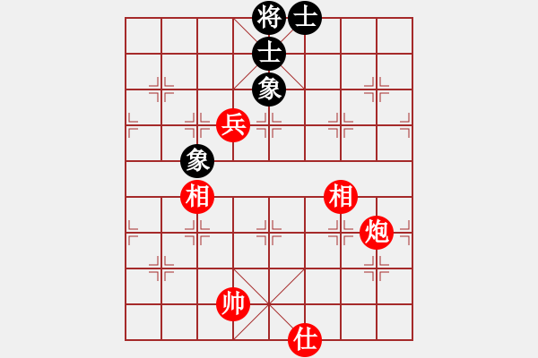 象棋棋譜圖片：炮高兵單缺士例勝士象全（士象遮臉） - 步數(shù)：50 