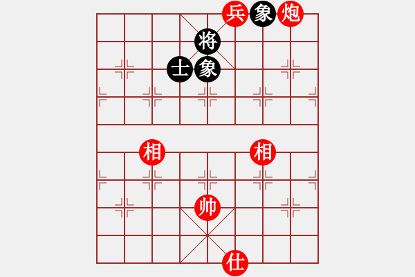 象棋棋譜圖片：炮高兵單缺士例勝士象全（士象遮臉） - 步數(shù)：70 