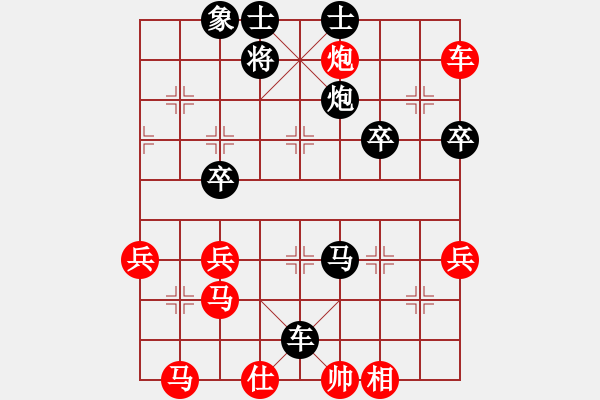 象棋棋譜圖片：ooooojjjjj(5段)-負(fù)-exiaoyu(1段) - 步數(shù)：56 