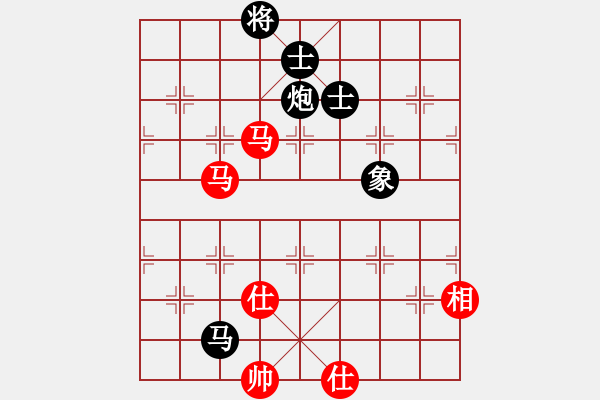 象棋棋譜圖片：五八炮對(duì)反宮馬（QQ業(yè)五升業(yè)六評(píng)測(cè)）紅勝 - 步數(shù)：140 