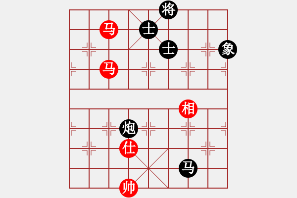 象棋棋譜圖片：五八炮對(duì)反宮馬（QQ業(yè)五升業(yè)六評(píng)測(cè)）紅勝 - 步數(shù)：160 