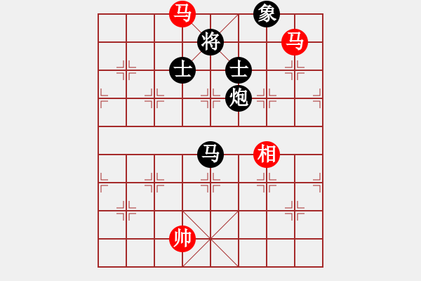 象棋棋譜圖片：五八炮對(duì)反宮馬（QQ業(yè)五升業(yè)六評(píng)測(cè)）紅勝 - 步數(shù)：220 