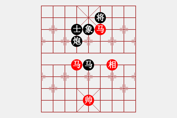 象棋棋譜圖片：五八炮對(duì)反宮馬（QQ業(yè)五升業(yè)六評(píng)測(cè)）紅勝 - 步數(shù)：230 