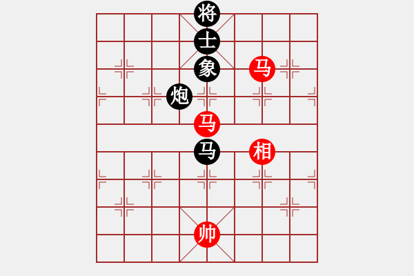 象棋棋譜圖片：五八炮對(duì)反宮馬（QQ業(yè)五升業(yè)六評(píng)測(cè)）紅勝 - 步數(shù)：240 