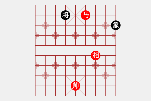 象棋棋譜圖片：五八炮對(duì)反宮馬（QQ業(yè)五升業(yè)六評(píng)測(cè)）紅勝 - 步數(shù)：260 