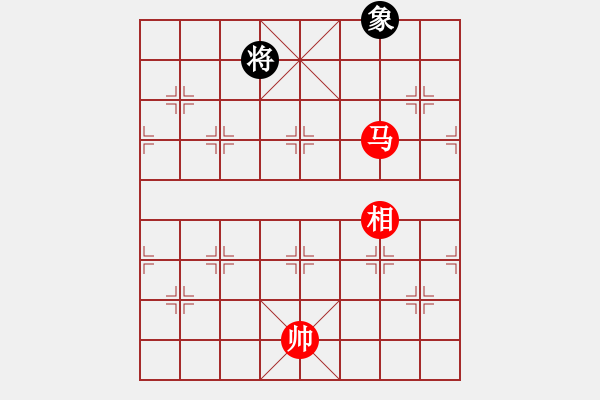 象棋棋譜圖片：五八炮對(duì)反宮馬（QQ業(yè)五升業(yè)六評(píng)測(cè)）紅勝 - 步數(shù)：270 