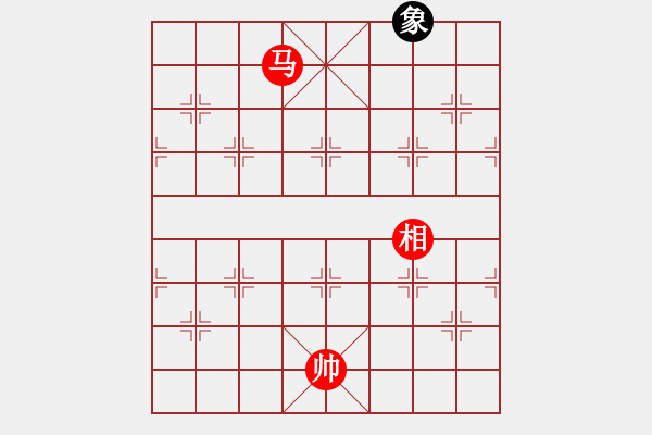 象棋棋譜圖片：五八炮對(duì)反宮馬（QQ業(yè)五升業(yè)六評(píng)測(cè)）紅勝 - 步數(shù)：279 