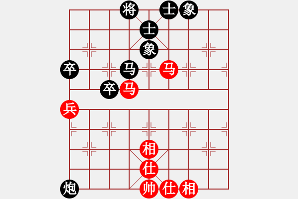 象棋棋譜圖片：五八炮對(duì)反宮馬（QQ業(yè)五升業(yè)六評(píng)測(cè)）紅勝 - 步數(shù)：60 