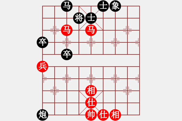 象棋棋譜圖片：五八炮對(duì)反宮馬（QQ業(yè)五升業(yè)六評(píng)測(cè)）紅勝 - 步數(shù)：70 