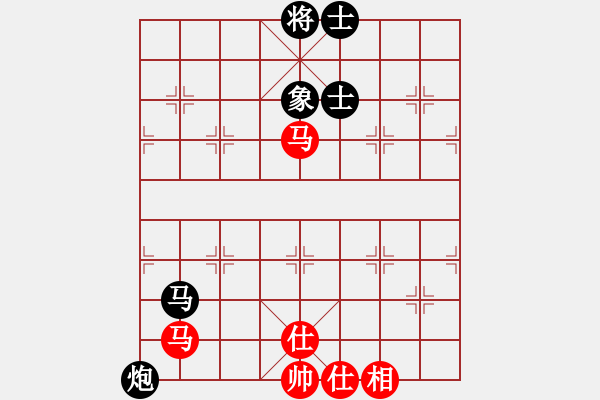 象棋棋譜圖片：五八炮對(duì)反宮馬（QQ業(yè)五升業(yè)六評(píng)測(cè)）紅勝 - 步數(shù)：90 