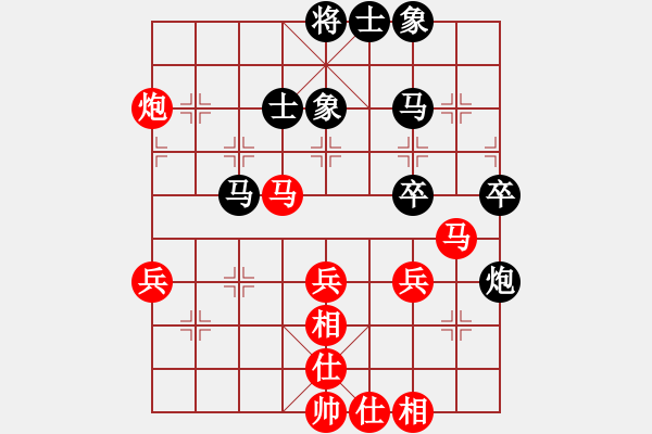 象棋棋譜圖片：廖二平     先負(fù) 萬(wàn)春林     - 步數(shù)：50 