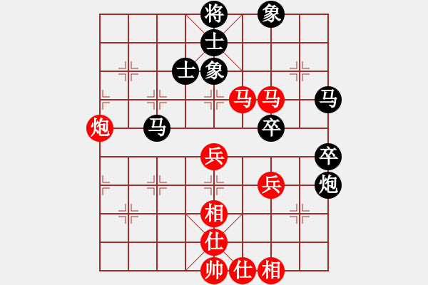 象棋棋譜圖片：廖二平     先負(fù) 萬(wàn)春林     - 步數(shù)：60 