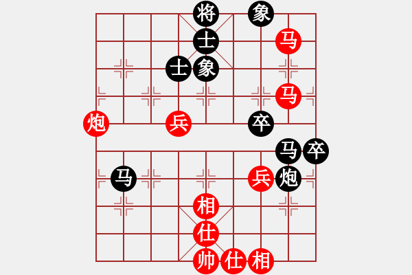 象棋棋譜圖片：廖二平     先負(fù) 萬(wàn)春林     - 步數(shù)：70 