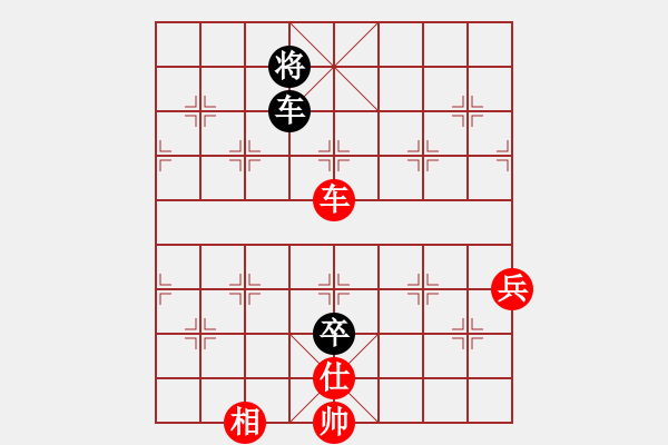 象棋棋譜圖片：佳佳測試(6段)-勝-白衣秀士(7段) - 步數(shù)：120 