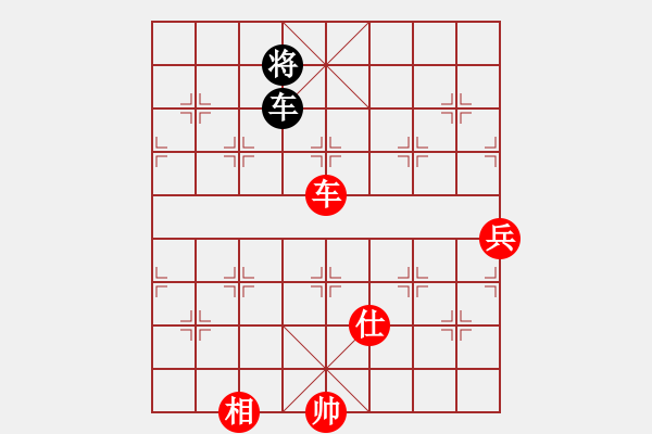 象棋棋譜圖片：佳佳測試(6段)-勝-白衣秀士(7段) - 步數(shù)：123 