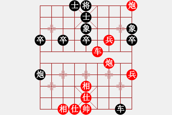 象棋棋譜圖片：上海 歐陽(yáng)琦琳 勝 火新樓馬八進(jìn)七對(duì)炮8平5新樓對(duì)局 - 步數(shù)：60 