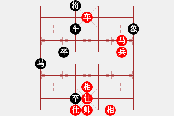 象棋棋譜圖片：2015成都蒲江“翡翠山莊杯”第四輪廣東黎德志先勝達(dá)州曾軍 - 步數(shù)：100 