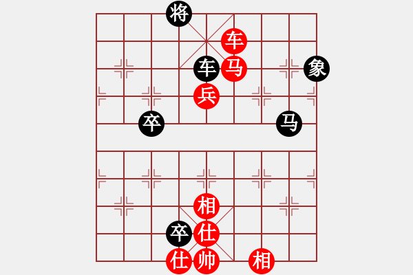 象棋棋谱图片：2015成都蒲江“翡翠山庄杯”第四轮广东黎德志先胜达州曾军 - 步数：111 