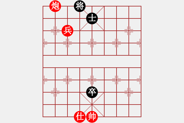 象棋棋譜圖片：青城勝雪(人王)-勝-斧頭傾城(5r) - 步數(shù)：240 