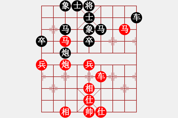 象棋棋譜圖片：青城勝雪(人王)-勝-斧頭傾城(5r) - 步數(shù)：70 