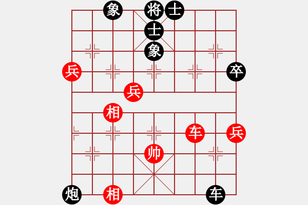 象棋棋譜圖片：cqdw(3段)-負(fù)-吸毒歐陽瘋(7段) - 步數(shù)：100 