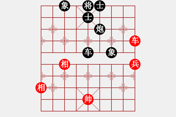 象棋棋譜圖片：cqdw(3段)-負(fù)-吸毒歐陽瘋(7段) - 步數(shù)：120 