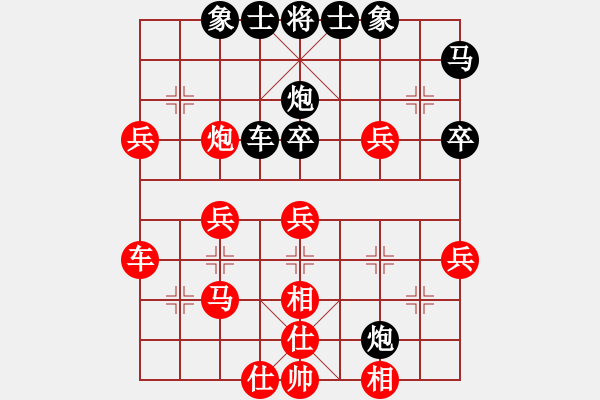 象棋棋譜圖片：cqdw(3段)-負(fù)-吸毒歐陽瘋(7段) - 步數(shù)：50 