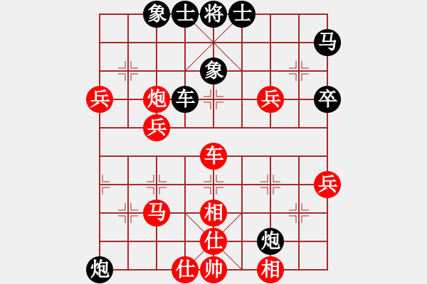 象棋棋譜圖片：cqdw(3段)-負(fù)-吸毒歐陽瘋(7段) - 步數(shù)：60 