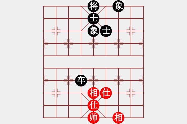 象棋棋譜圖片：左疊轉(zhuǎn)卒底炮對仙人指路 - 步數(shù)：160 