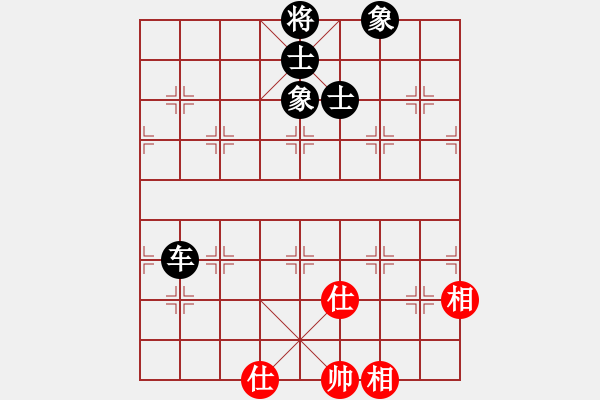 象棋棋譜圖片：左疊轉(zhuǎn)卒底炮對仙人指路 - 步數(shù)：180 