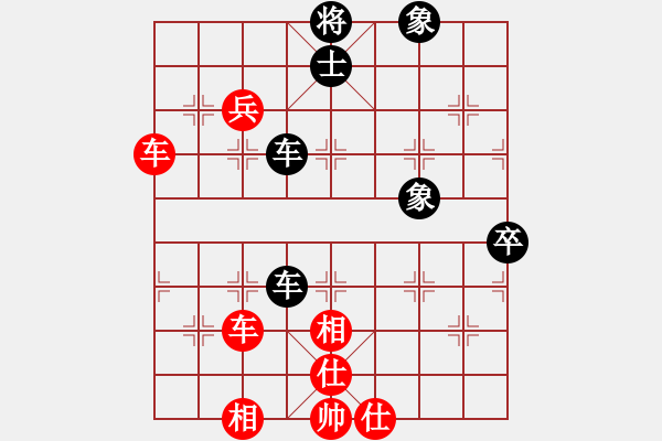 象棋棋譜圖片：左炮巡河加右馬盤(pán)河：高級(jí)大師VS錦瑟無(wú)端五十弦(2010-5-19) - 步數(shù)：60 