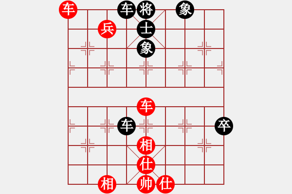 象棋棋譜圖片：左炮巡河加右馬盤(pán)河：高級(jí)大師VS錦瑟無(wú)端五十弦(2010-5-19) - 步數(shù)：70 