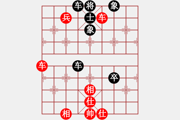 象棋棋譜圖片：左炮巡河加右馬盤(pán)河：高級(jí)大師VS錦瑟無(wú)端五十弦(2010-5-19) - 步數(shù)：80 