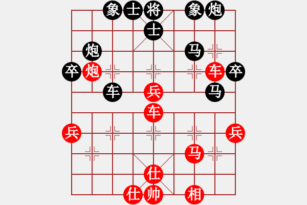 象棋棋譜圖片：勝負由我定8903[紅] -VS- bbboy002[黑] - 步數(shù)：50 