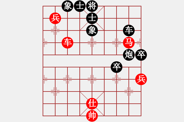 象棋棋譜圖片：想回頭老兵(3段)-和-時過境遷(1段) - 步數(shù)：100 