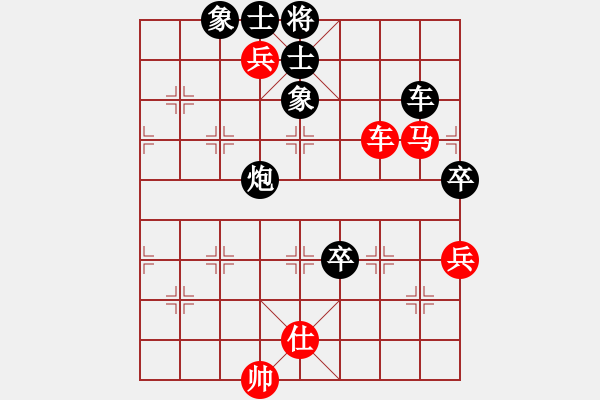 象棋棋譜圖片：想回頭老兵(3段)-和-時過境遷(1段) - 步數(shù)：110 