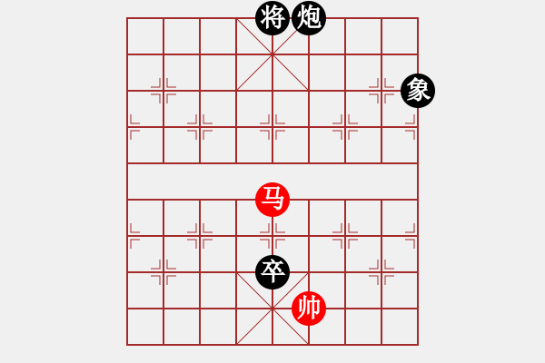 象棋棋譜圖片：想回頭老兵(3段)-和-時過境遷(1段) - 步數(shù)：220 