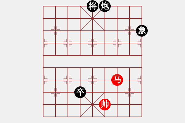 象棋棋譜圖片：想回頭老兵(3段)-和-時過境遷(1段) - 步數(shù)：230 