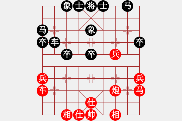 象棋棋譜圖片：胡明       先和 黨國(guó)蕾     - 步數(shù)：30 