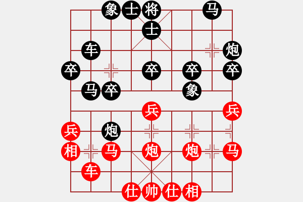 象棋棋譜圖片：冀炳生[業(yè)9-3] 先負(fù) 張建永[業(yè)9-3]  - 步數(shù)：40 