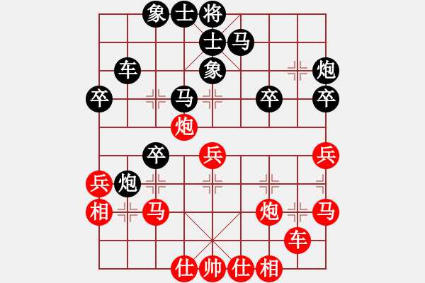 象棋棋譜圖片：冀炳生[業(yè)9-3] 先負(fù) 張建永[業(yè)9-3]  - 步數(shù)：50 