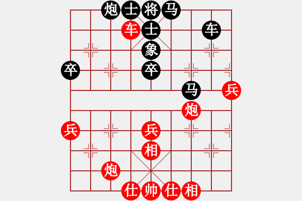 象棋棋譜圖片：棋魂三劍客(人王)-和-司令(月將) - 步數(shù)：100 