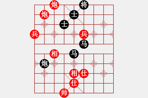 象棋棋譜圖片：棋魂三劍客(人王)-和-司令(月將) - 步數(shù)：200 