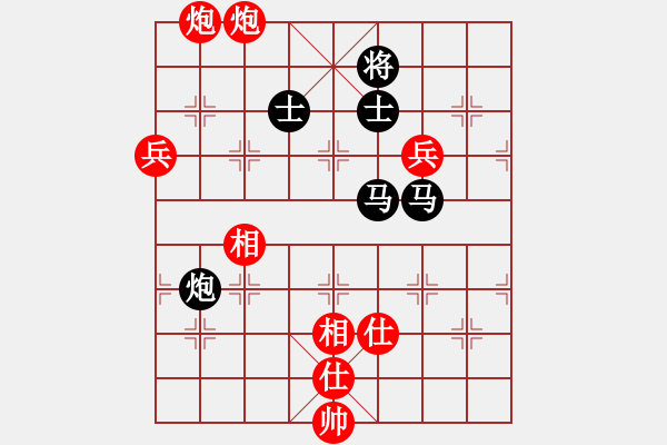 象棋棋譜圖片：棋魂三劍客(人王)-和-司令(月將) - 步數(shù)：210 