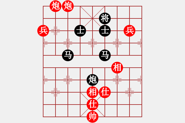 象棋棋譜圖片：棋魂三劍客(人王)-和-司令(月將) - 步數(shù)：220 