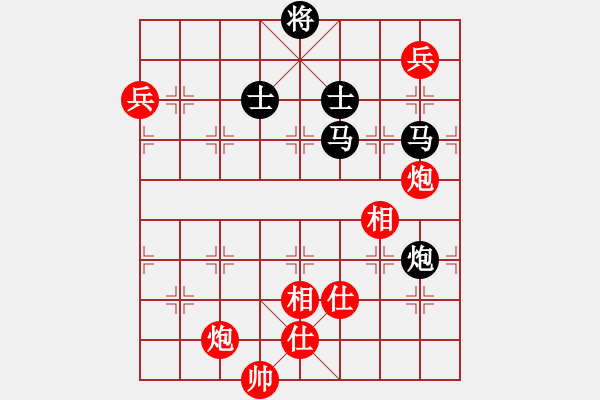 象棋棋譜圖片：棋魂三劍客(人王)-和-司令(月將) - 步數(shù)：240 