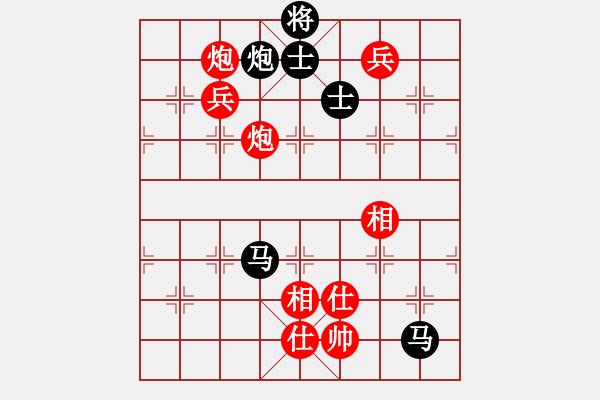 象棋棋譜圖片：棋魂三劍客(人王)-和-司令(月將) - 步數(shù)：293 