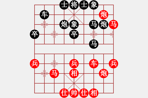 象棋棋譜圖片：棋魂三劍客(人王)-和-司令(月將) - 步數(shù)：70 