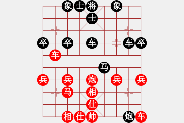 象棋棋譜圖片：時(shí)來(lái)運(yùn)轉(zhuǎn)，殺士得車：三臺(tái)怪手[1127175411] -VS- abcd[2016945348] - 步數(shù)：40 