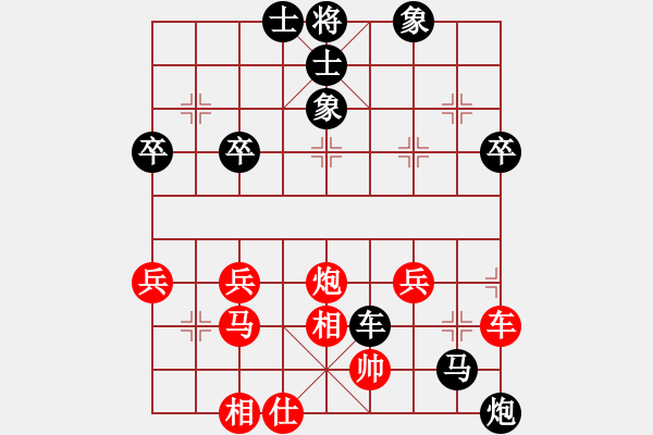 象棋棋譜圖片：時(shí)來(lái)運(yùn)轉(zhuǎn)，殺士得車：三臺(tái)怪手[1127175411] -VS- abcd[2016945348] - 步數(shù)：60 